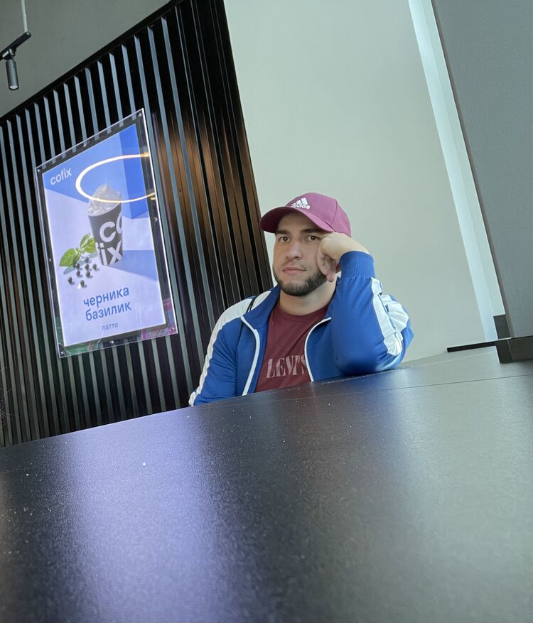 ���� 27822152 ������� Arsen, 30 ���, ���� ���������� � ������