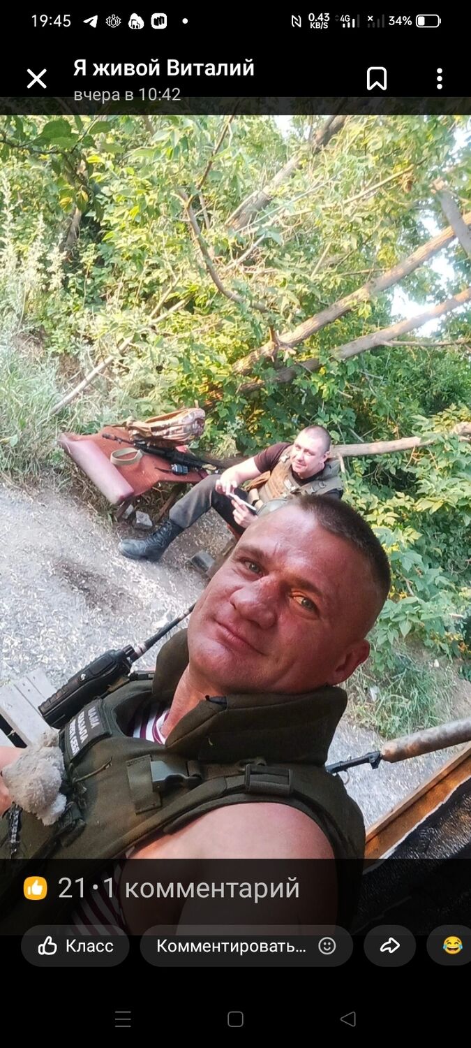  46368442  , 46 ,    