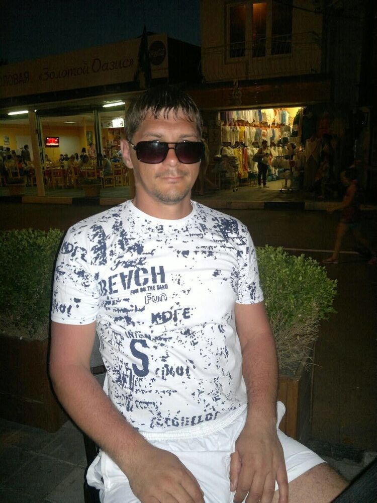 ���������� ������, ���� ������� ������, 44 ����, ������������ ��� ����� � ���������, c�������� ���������