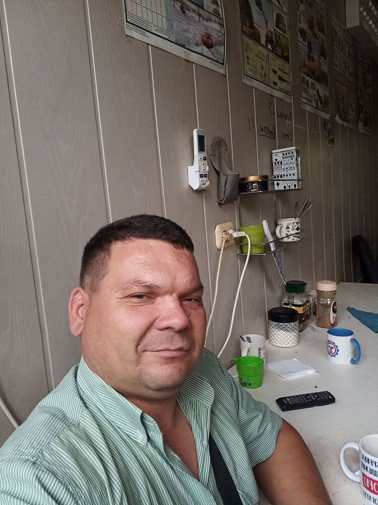 ���� 52331302 ������� �����, 46 ���, ���� ���������� � ����������