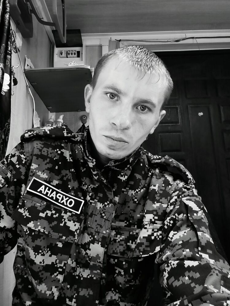 ���� 45326652 ������� �������, 33 ����, ���� ���������� � ������������