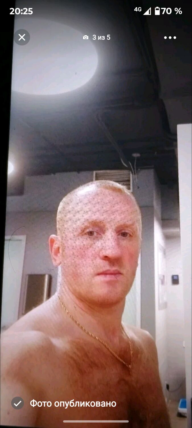 ���������� ������������, ���� ������� �������, 44 ����, ������������ ��� c�������� ���������