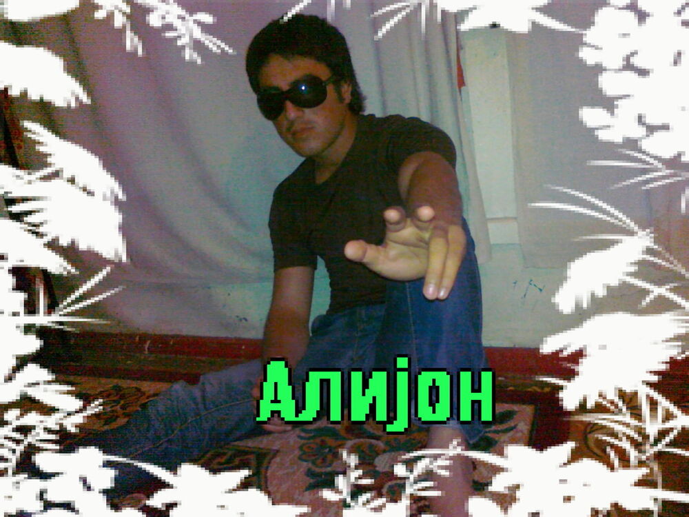 ���������� �������, ���� ������� Alijon, 38 ���, ������������ ��� ������, ����� � ���������, c�������� ���������