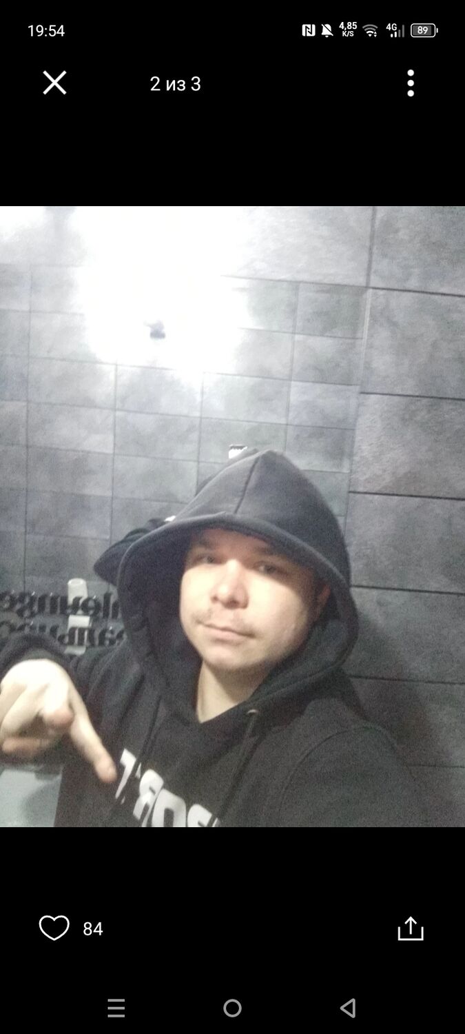  53162232  , 33 ,    