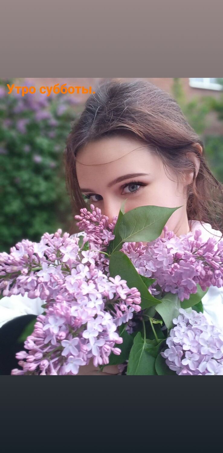 ���� 28147152 ������� �����, 36 ���, ���� ���������� � �����-����������