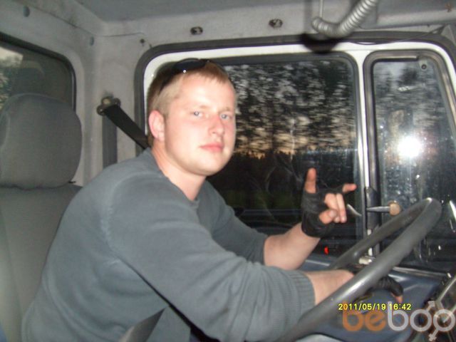 ���� 937622 ������� Vitas, 40 ���, ���� ���������� � �������