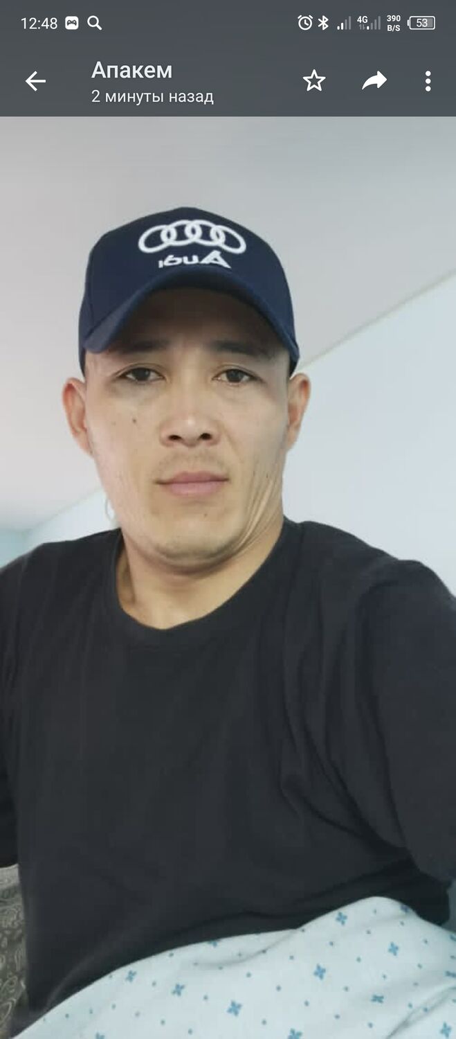 ���� 39713842 ������� ����, 35 ���, ���� ���������� � ������