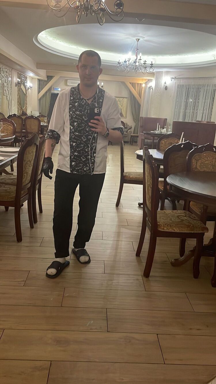 ���� 45167832 ������� �������, 33 ����, ���� ���������� � ��������