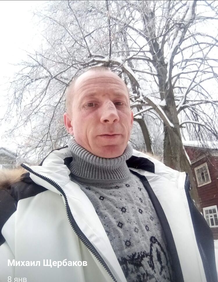 ���� 26458052 ������� ������, 41 ���, ���� ���������� � ���������