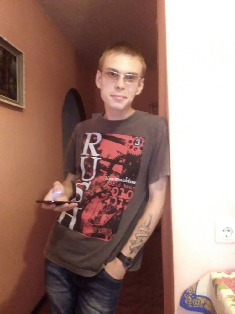  14501902  Nigativ, 31 ,    