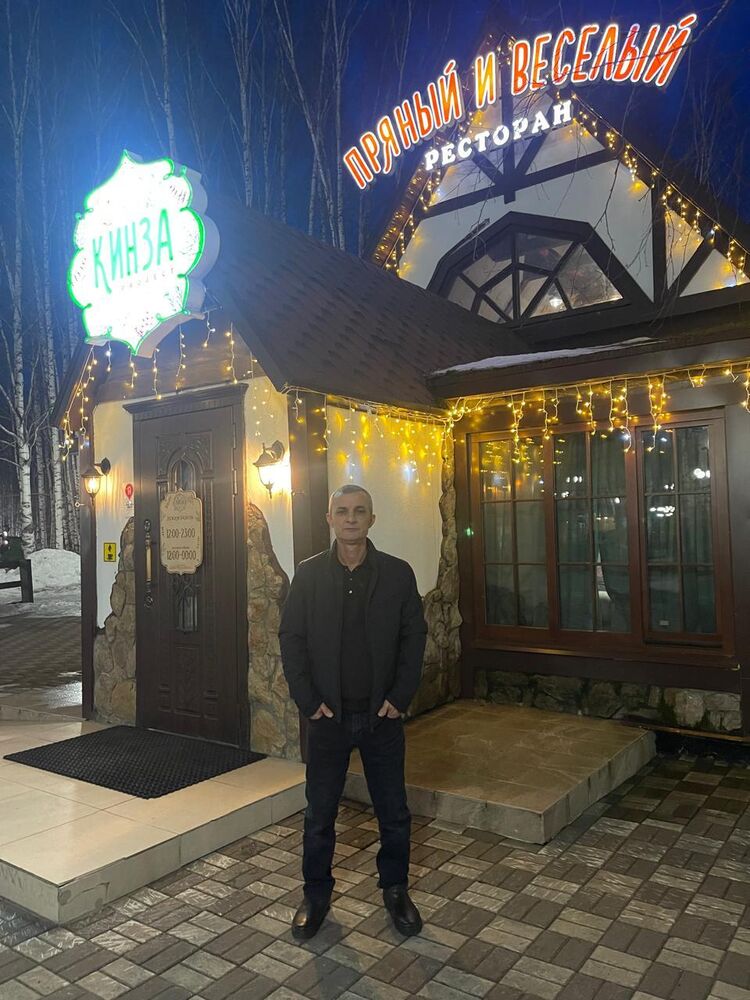 ���� 55980602 ������� ������, 50 ���, ���� ���������� � �������