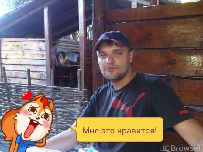 ���� 8857742 ������� ����, 39 ���, ���� ���������� � �����