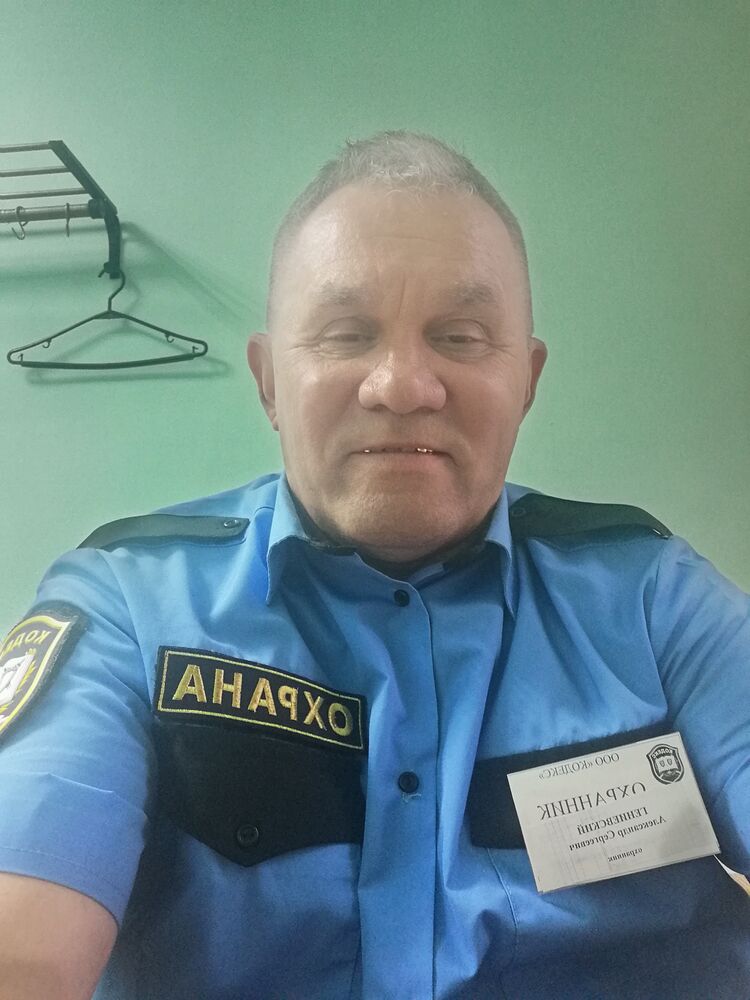 ���� 43961432 ������� ���������, 63 ����, ���� ���������� � ������