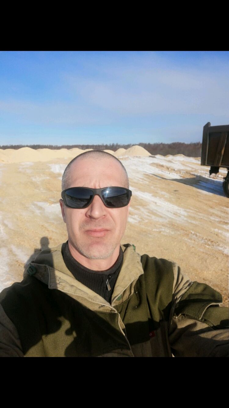  43653062  , 43 ,     