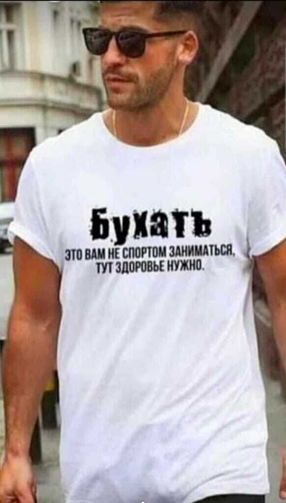 ���� 54766222 ������� ������, 54 ����, ���� ���������� � ����������