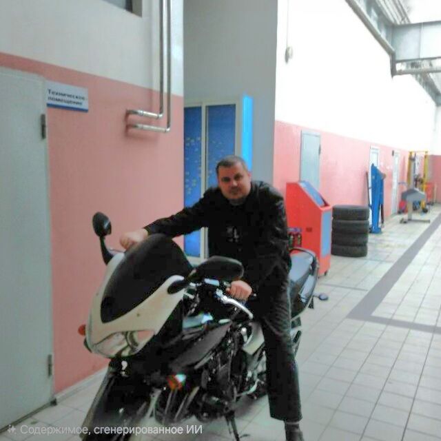 ���� 55258912 ������� �����, 43 ����, ���� ���������� � �������