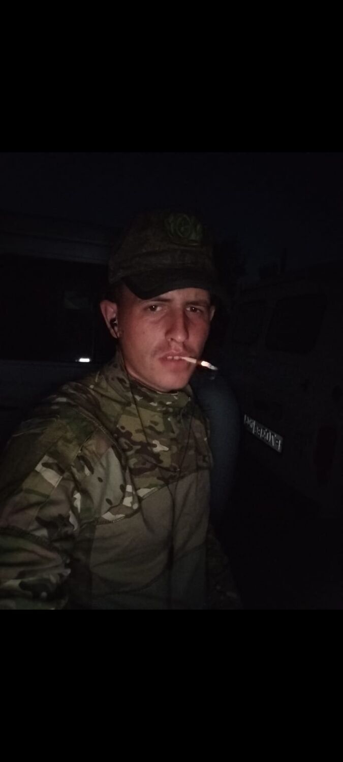 ���������� ������, ���� ����� ����, 23 ����, ������������ ��� ������, ����� � ���������