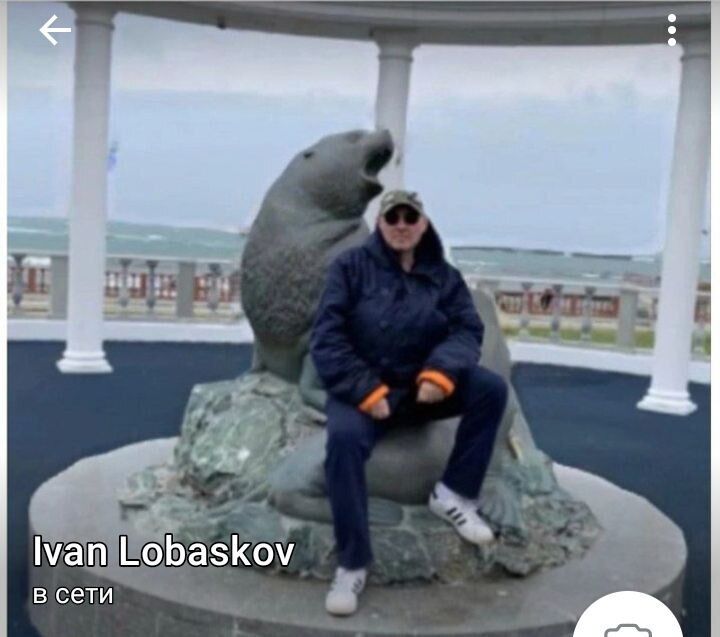  ,   Ivan, 43 ,   ,   