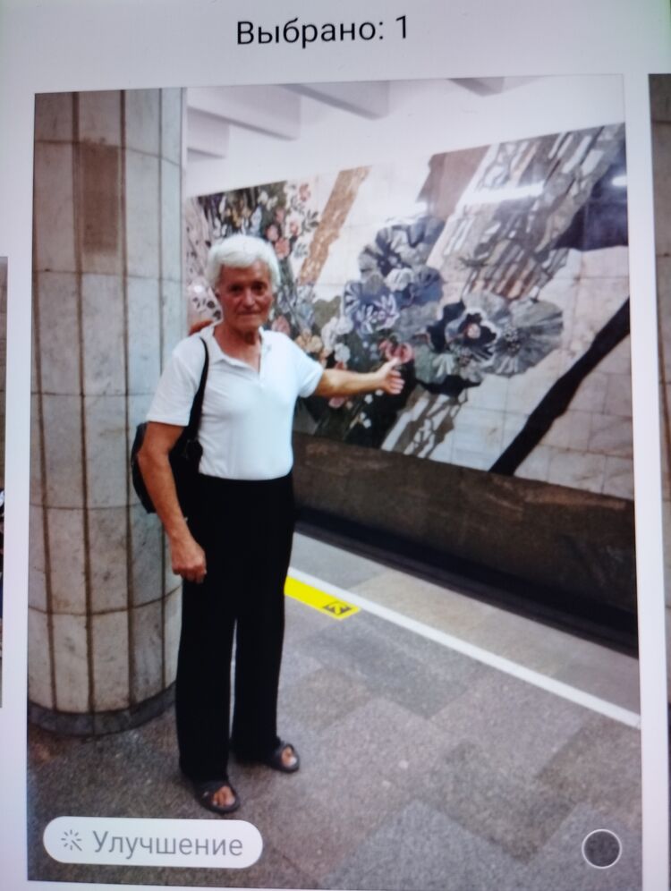  ,   , 74 ,   c 