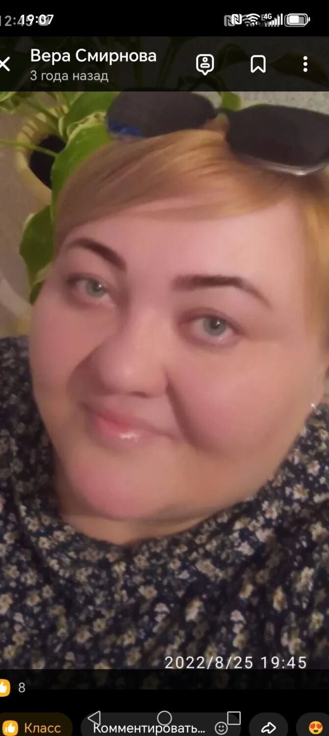 ���� 55992992 ������� ����, 45 ���, ���� ���������� � ���������