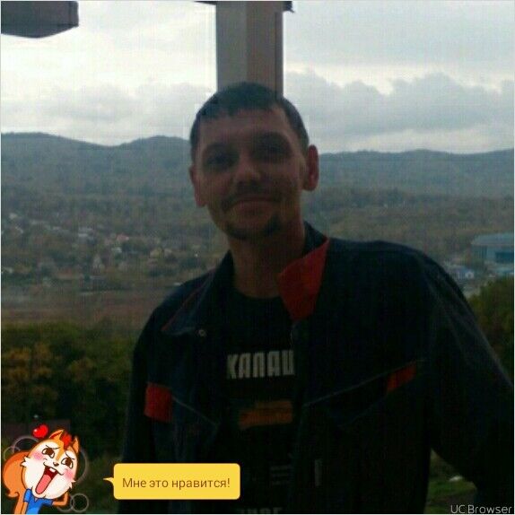 ���� 7337782 ������� ���������, 45 ���, ���� ���������� � ������������