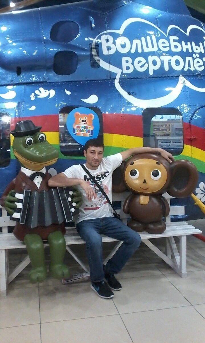  ,   Anvar, 39 ,   