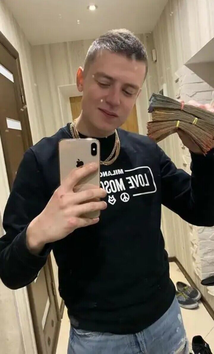 ���� 21496202 ������� ������ �����, 27 ���, ���� ���������� � ������