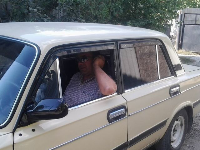 ���� 5285412 ������� ����, 50 ���, ���� ���������� � �����������