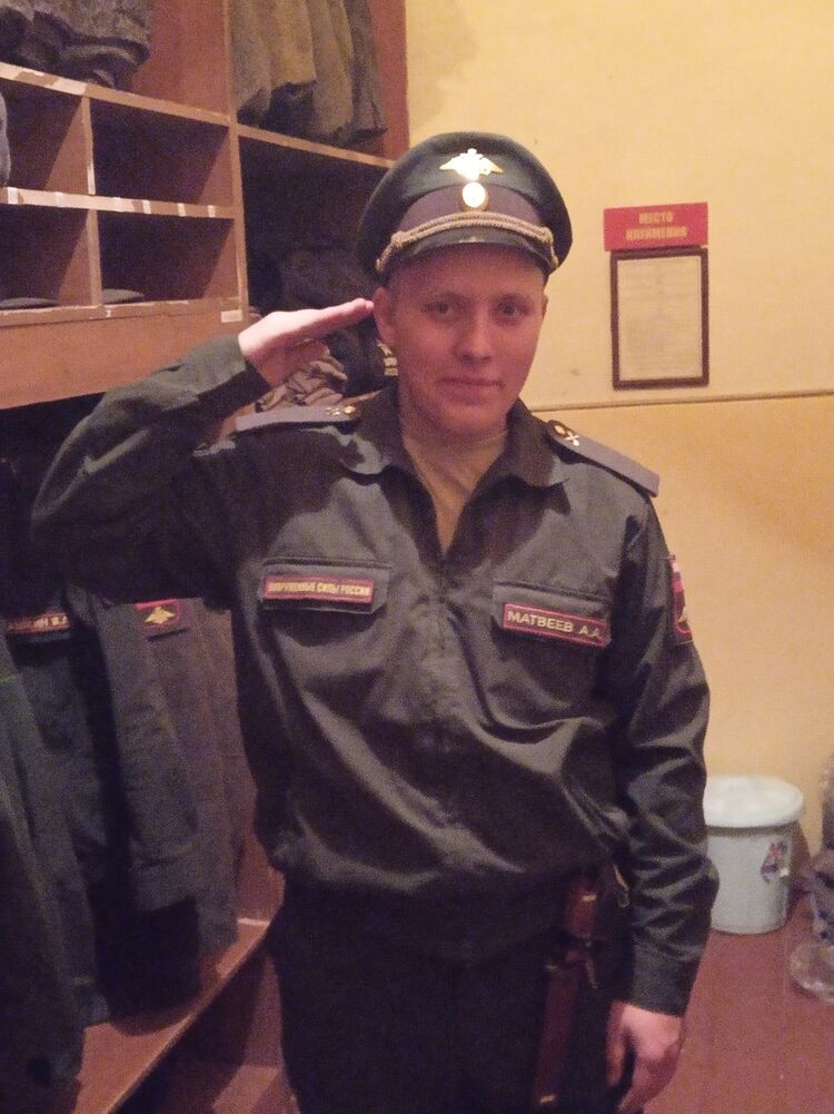 ���� 24848102 ������� �����, 28 ���, ���� ���������� � ����������