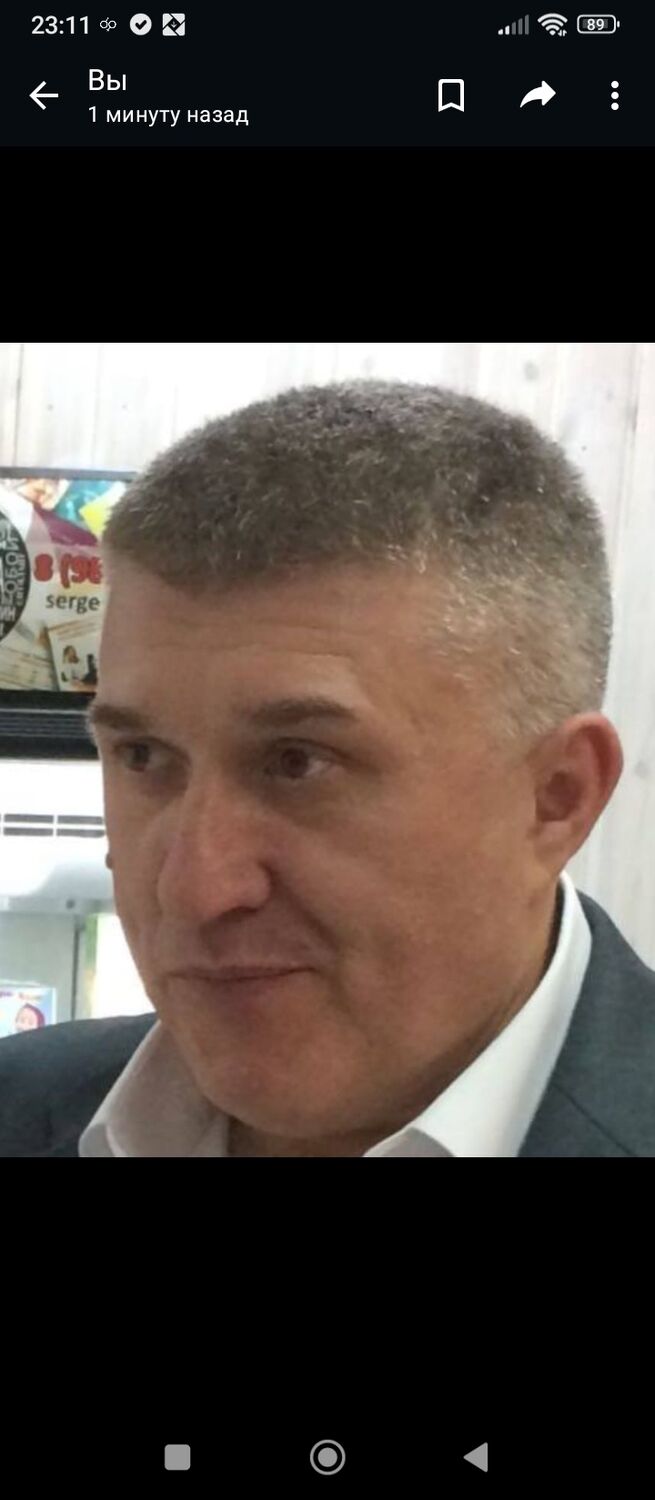 ���� 39970182 ������� ������, 53 ����, ���� ���������� � ����������