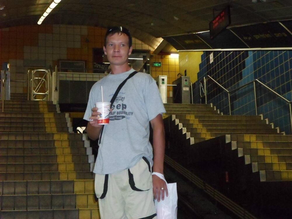 ���� 13546162 ������� ���������, 44 ����, ���� ���������� � �������