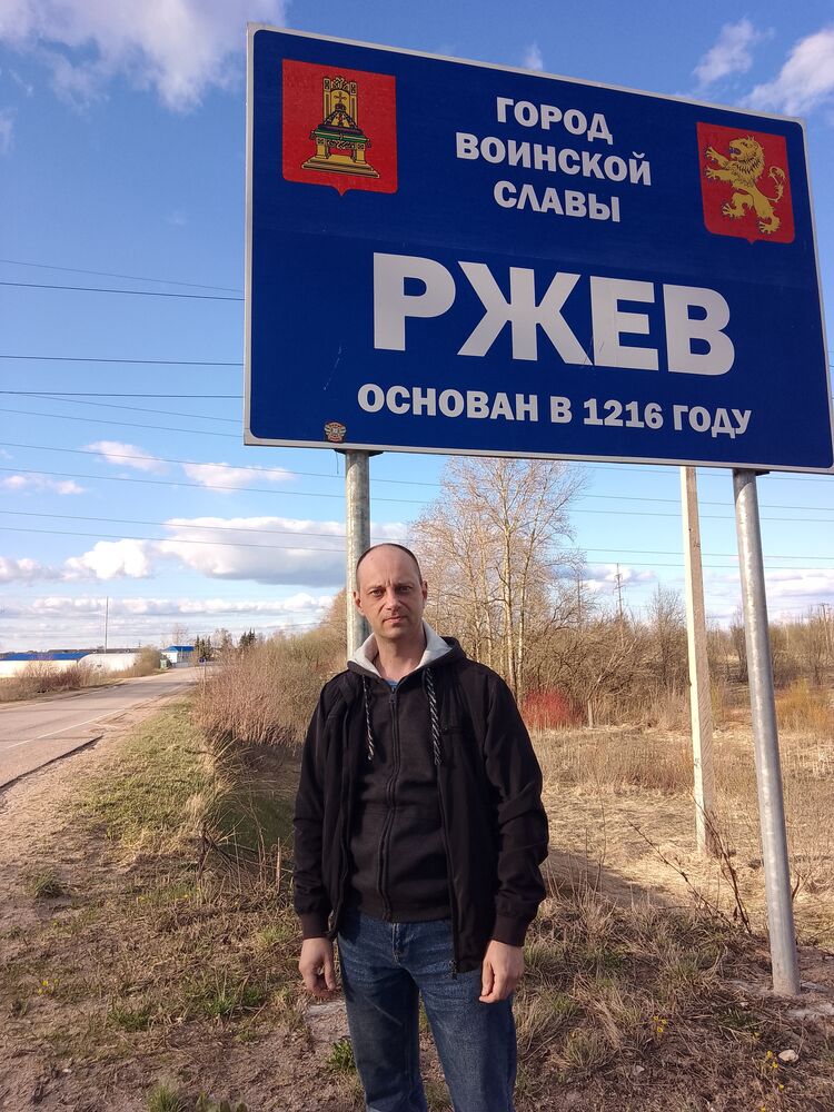 ���������� ���������, ���� ������� ����, 47 ���, ������������ ��� ������, ����� � ���������, c�������� ���������, ���������