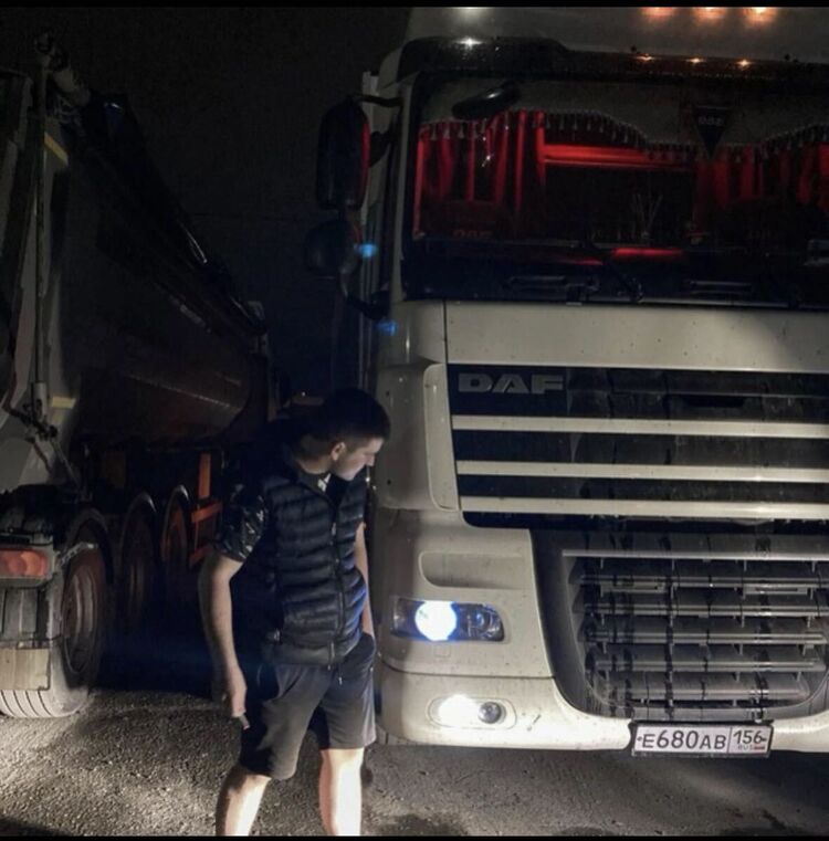 ���� 56075592 ������� �������, 26 ���, ���� ���������� � ���������