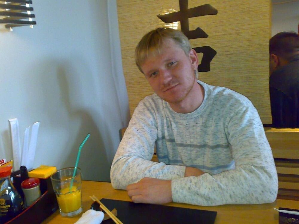 ���������� ������, ���� ������� ����������, 45 ���, ������������ ��� ������, ����� � ���������