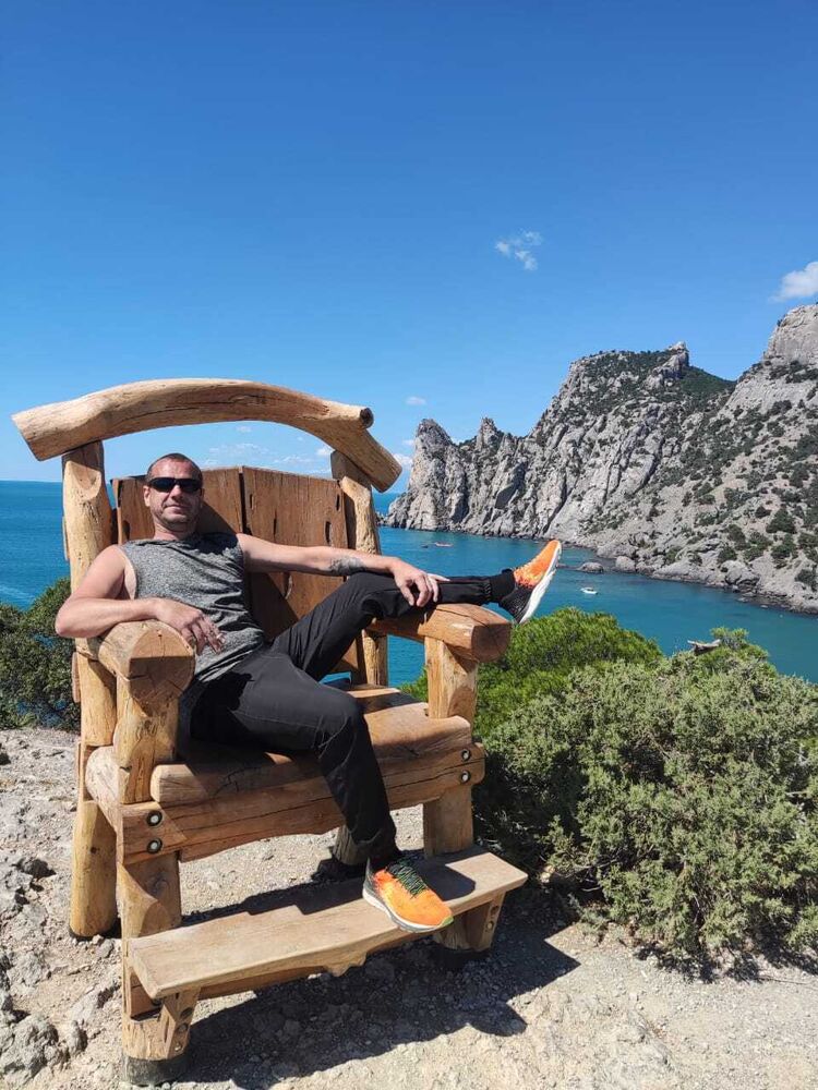 ���������� ������-��-����, ���� ������� ����, 45 ���, ������������ ��� ������, ����� � ���������