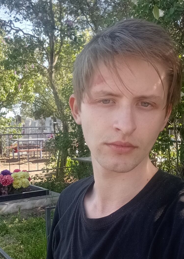 ���� 56161762 ����� ������, 20 ���, ���� ���������� � ���������