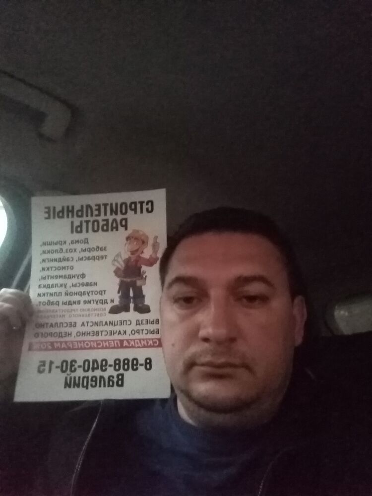  33406592  , 39 ,    