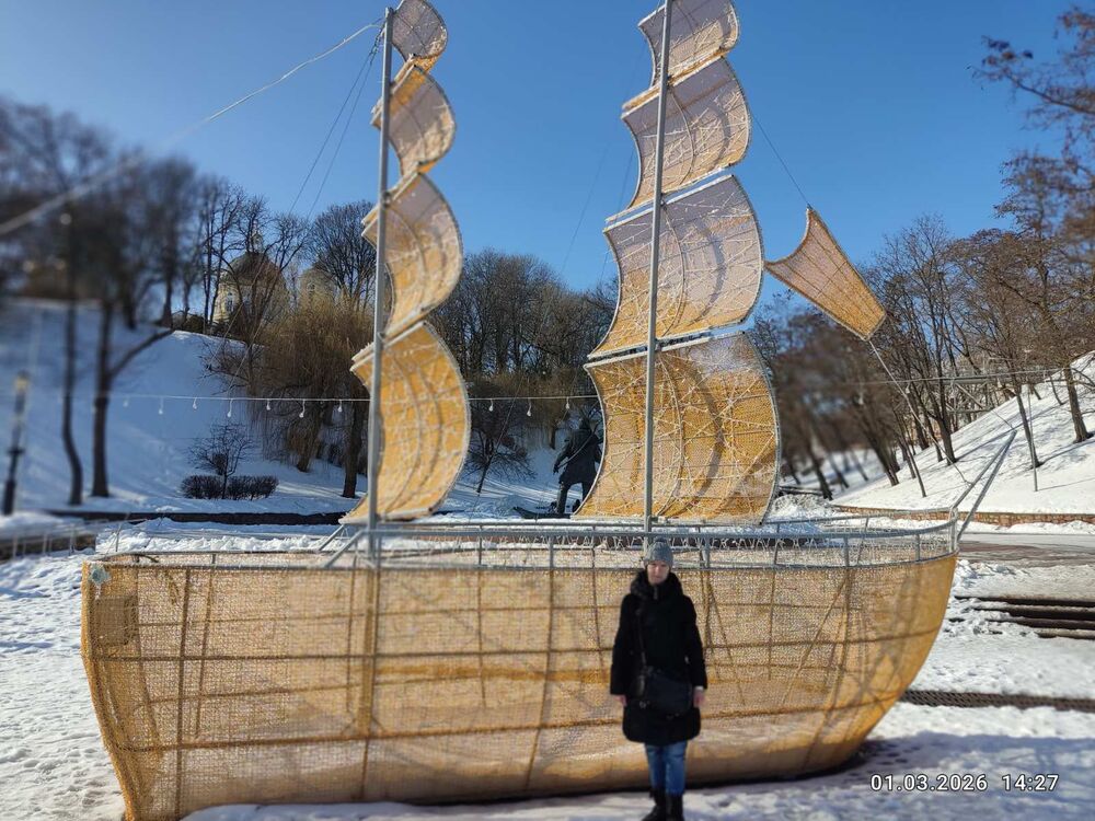 ���������� ������, ���� ������� ������, 27 ���, ������������ ��� ����� � ���������, c�������� ���������