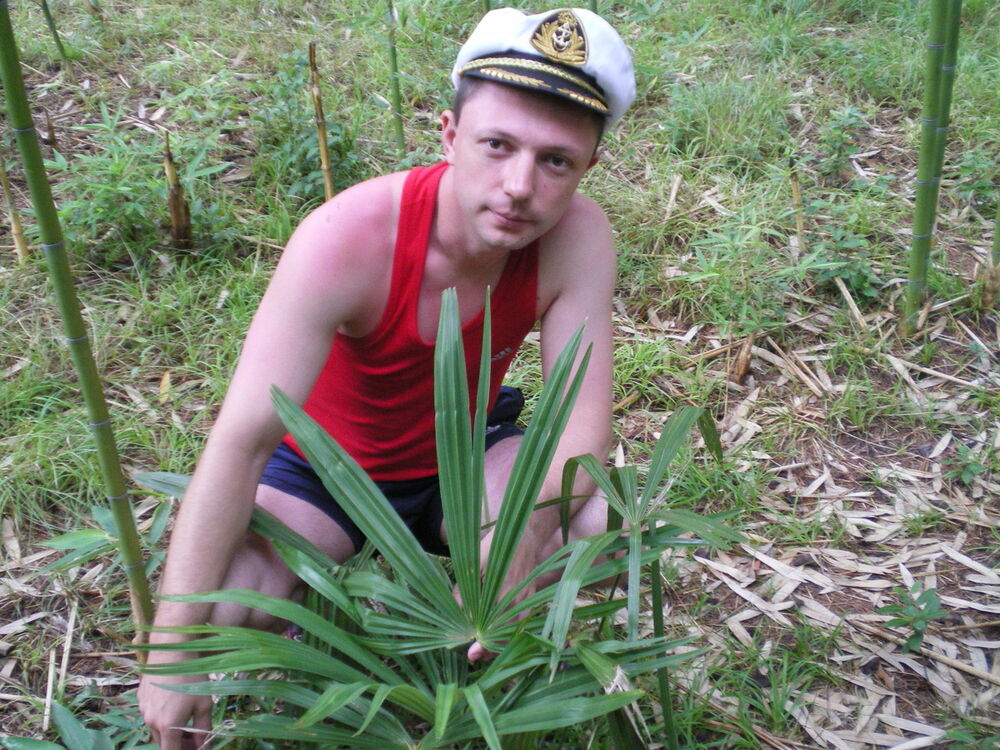 ���� 8105932 ������� �����, 46 ���, ���� ���������� � ������