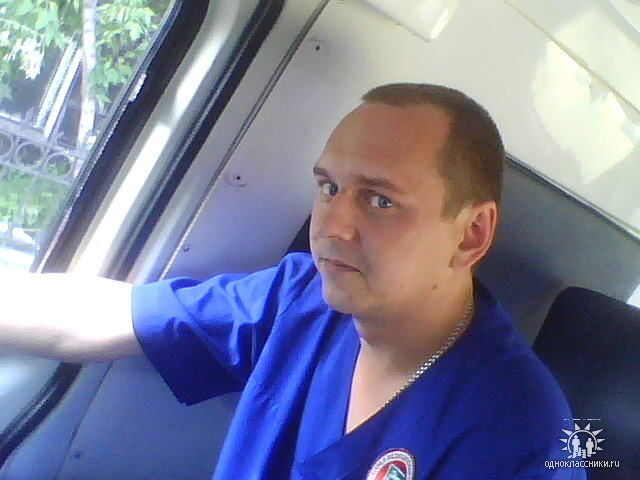 ���������� �������, ���� ������� ��������, 47 ���, ������������ ��� ������