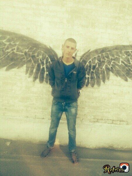 ���� 25248742 ������� Nais, 29 ���, ���� ���������� � ������