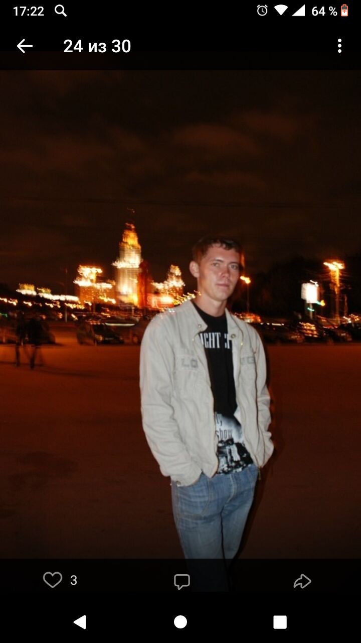 ���� 25176672 ������� ����, 38 ���, ���� ���������� � ��������