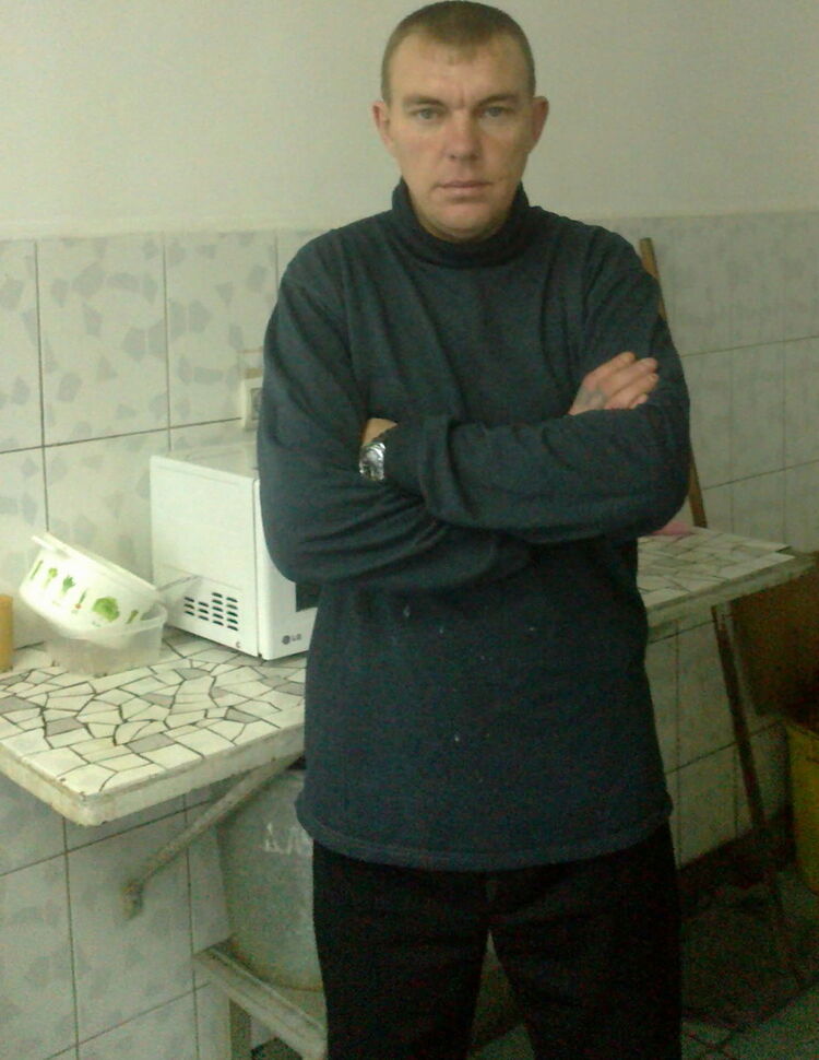 ���� 5167242 ������� �����, 50 ���, ���� ���������� � ��������