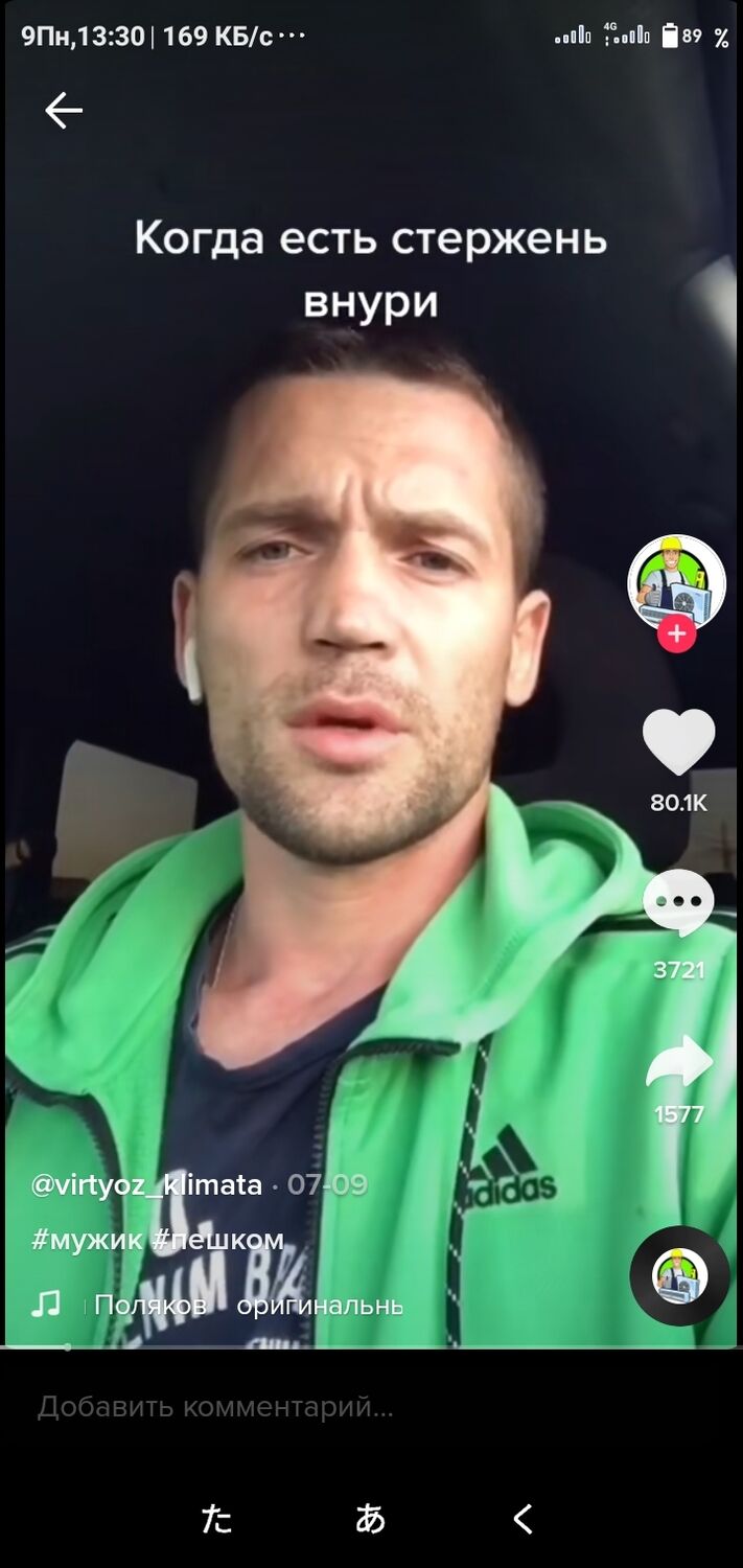 ���� 23600942 ����� ������, 22 ����, ���� ���������� � ������