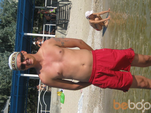 ���������� ���������, ���� ������� �����, 44 ����, ������������ ��� ������