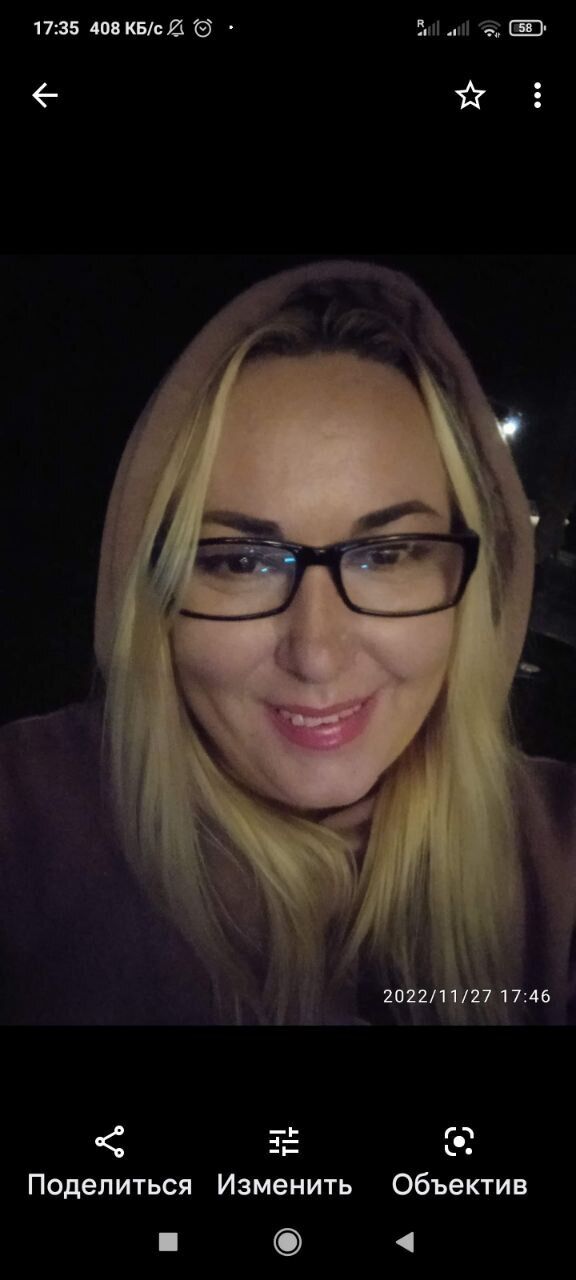  33065892  Juliya, 45 ,    Mezirici