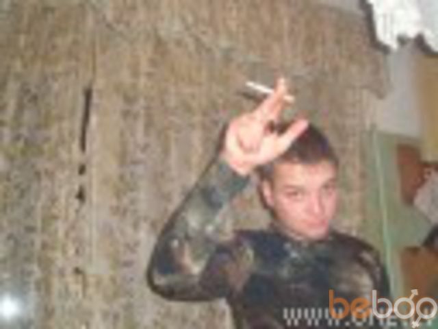 ���������� ����, ���� ������� ����, 39 ���, ������������ ��� ������, ����� � ���������, c�������� ���������