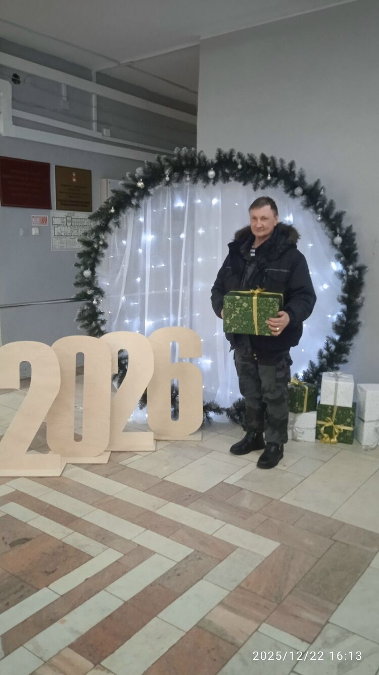 ���� 55012462 ������� ������, 55 ���, ���� ���������� � ��������������