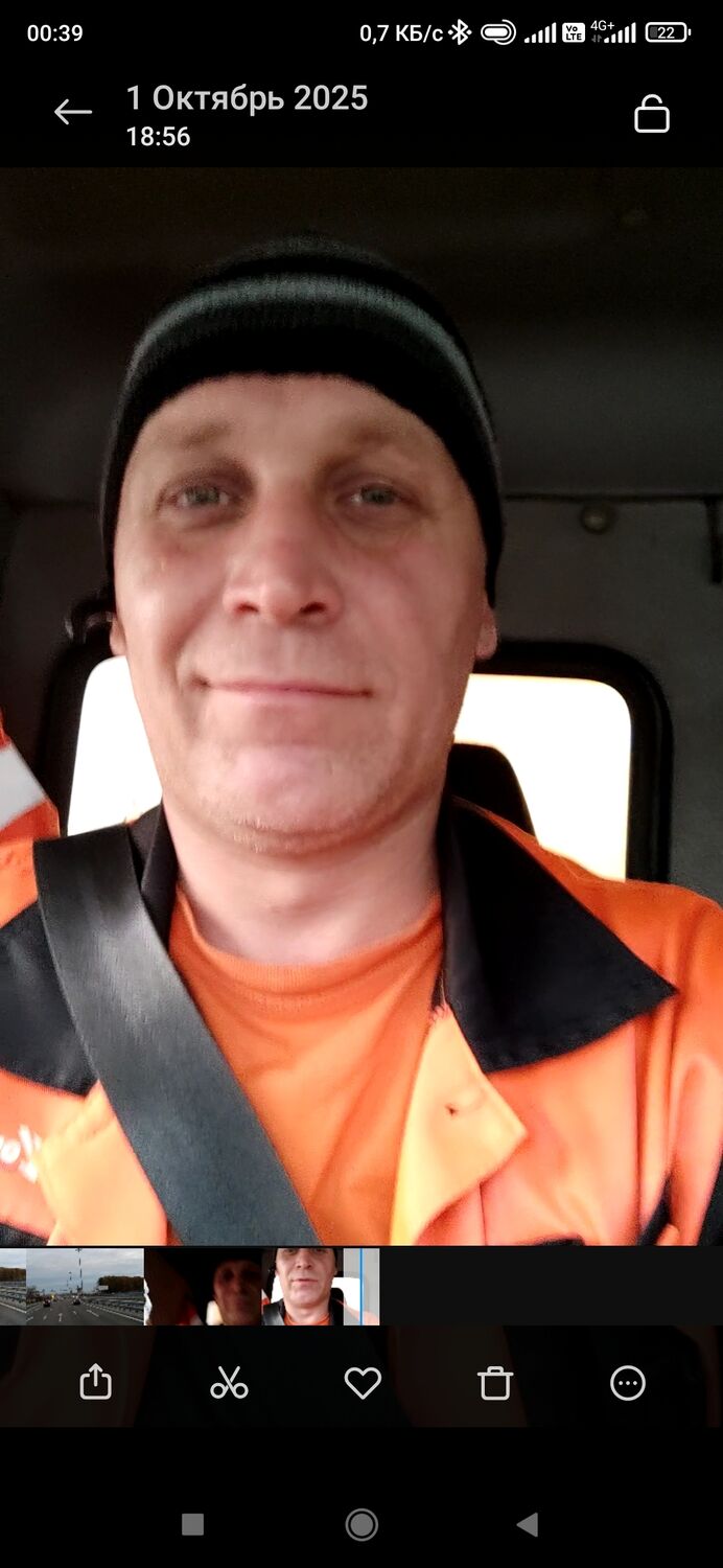 ���������� �����������, ���� ������� ��������, 40 ���, ������������ ��� ������, ����� � ���������, c�������� ���������