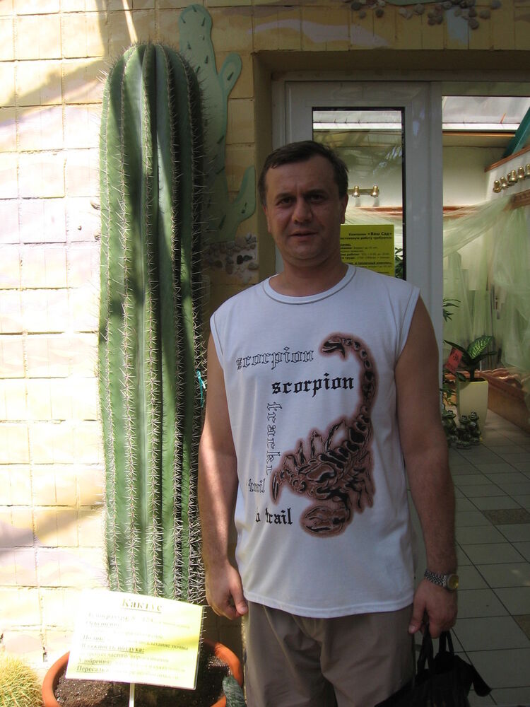 ���� 4170172 ������� ����, 54 ����, ���� ���������� � ���������������